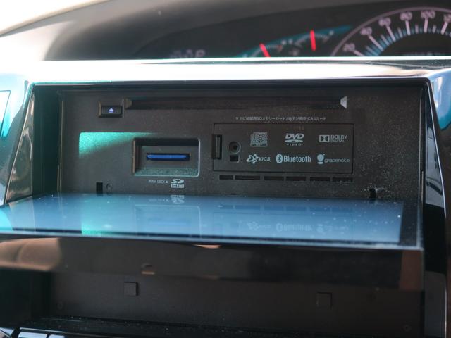 エスティマ Ｇ　ＥＴＣ　バックカメラ　ナビ　ＴＶ　オートクルーズコントロール　両側電動スライドドア　ＨＩＤ　スマートキー　電動格納ミラー　後席モニター　３列シート　ウォークスルー　パワーシート　ＡＴ　アルミホイール（36枚目）