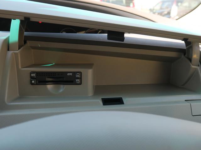 エスティマ Ｇ　ＥＴＣ　バックカメラ　ナビ　ＴＶ　オートクルーズコントロール　両側電動スライドドア　ＨＩＤ　スマートキー　電動格納ミラー　後席モニター　３列シート　ウォークスルー　パワーシート　ＡＴ　アルミホイール（50枚目）