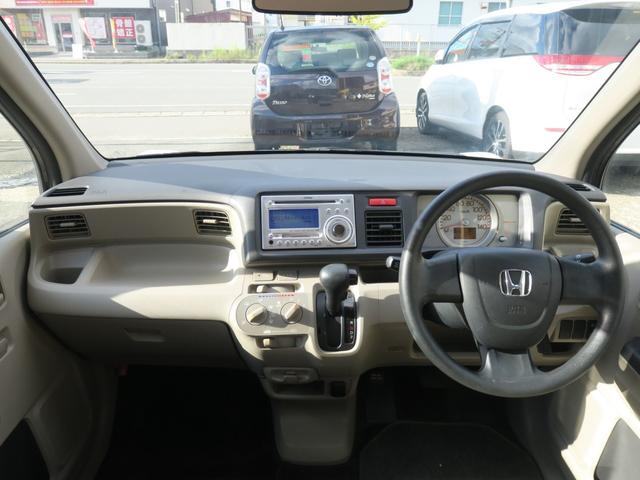 ライフ Ｃ　４ＷＤ　キーレスエントリー　ベンチシート　ＡＴ　ＡＢＳ　ＣＤ　ＭＤ　ミュージックプレイヤー接続可　アルミホイール　衝突安全ボディ　エアコン　パワーステアリング　パワーウィンドウ　運転席エアバッグ（2枚目）