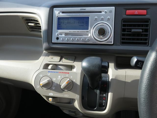 ライフ Ｃ　４ＷＤ　キーレスエントリー　ベンチシート　ＡＴ　ＡＢＳ　ＣＤ　ＭＤ　ミュージックプレイヤー接続可　アルミホイール　衝突安全ボディ　エアコン　パワーステアリング　パワーウィンドウ　運転席エアバッグ（3枚目）