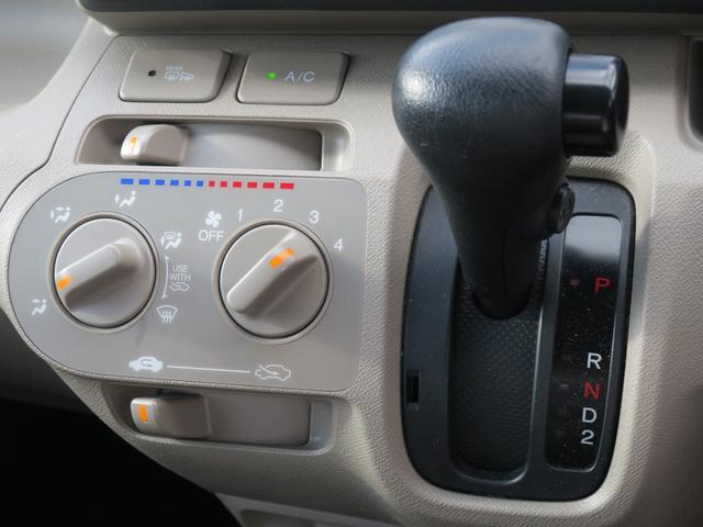 ライフ Ｃ　４ＷＤ　キーレスエントリー　ベンチシート　ＡＴ　ＡＢＳ　ＣＤ　ＭＤ　ミュージックプレイヤー接続可　アルミホイール　衝突安全ボディ　エアコン　パワーステアリング　パワーウィンドウ　運転席エアバッグ（4枚目）