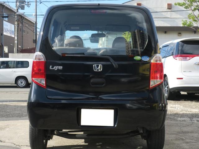 ライフ Ｃ　４ＷＤ　キーレスエントリー　ベンチシート　ＡＴ　ＡＢＳ　ＣＤ　ＭＤ　ミュージックプレイヤー接続可　アルミホイール　衝突安全ボディ　エアコン　パワーステアリング　パワーウィンドウ　運転席エアバッグ（15枚目）
