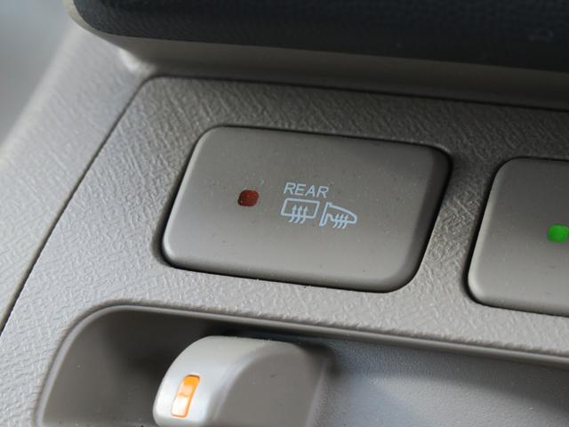ライフ Ｃ　４ＷＤ　キーレスエントリー　ベンチシート　ＡＴ　ＡＢＳ　ＣＤ　ＭＤ　ミュージックプレイヤー接続可　アルミホイール　衝突安全ボディ　エアコン　パワーステアリング　パワーウィンドウ　運転席エアバッグ（22枚目）