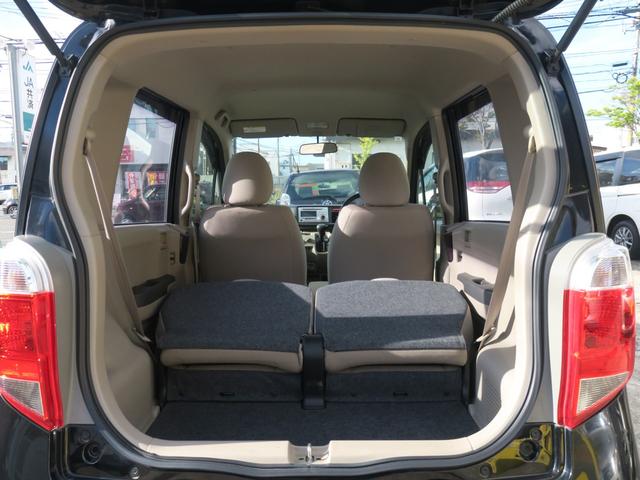 ライフ Ｃ　４ＷＤ　キーレスエントリー　ベンチシート　ＡＴ　ＡＢＳ　ＣＤ　ＭＤ　ミュージックプレイヤー接続可　アルミホイール　衝突安全ボディ　エアコン　パワーステアリング　パワーウィンドウ　運転席エアバッグ（23枚目）