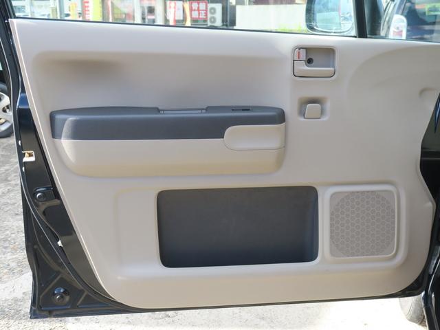 ライフ Ｃ　４ＷＤ　キーレスエントリー　ベンチシート　ＡＴ　ＡＢＳ　ＣＤ　ＭＤ　ミュージックプレイヤー接続可　アルミホイール　衝突安全ボディ　エアコン　パワーステアリング　パワーウィンドウ　運転席エアバッグ（24枚目）