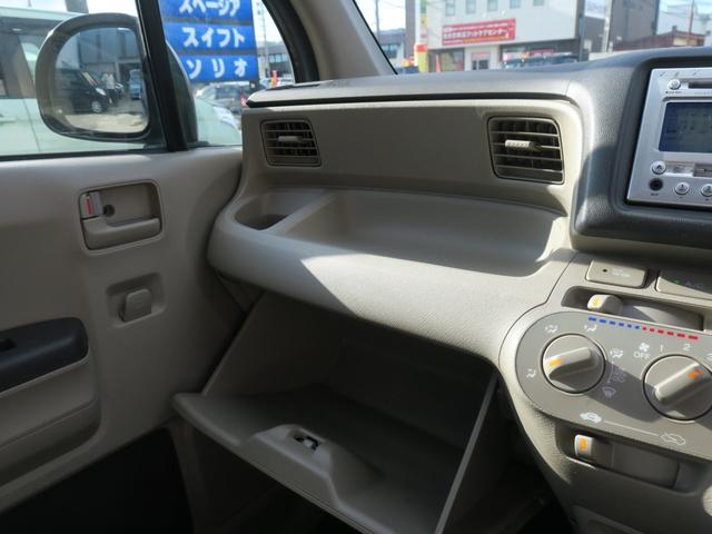 ライフ Ｃ　４ＷＤ　キーレスエントリー　ベンチシート　ＡＴ　ＡＢＳ　ＣＤ　ＭＤ　ミュージックプレイヤー接続可　アルミホイール　衝突安全ボディ　エアコン　パワーステアリング　パワーウィンドウ　運転席エアバッグ（27枚目）