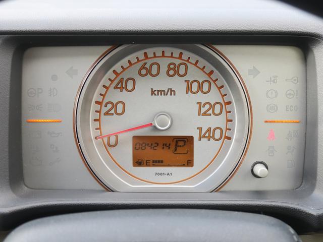 ライフ Ｃ　４ＷＤ　キーレスエントリー　ベンチシート　ＡＴ　ＡＢＳ　ＣＤ　ＭＤ　ミュージックプレイヤー接続可　アルミホイール　衝突安全ボディ　エアコン　パワーステアリング　パワーウィンドウ　運転席エアバッグ（28枚目）