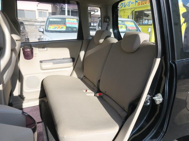 ライフ Ｃ　４ＷＤ　キーレスエントリー　ベンチシート　ＡＴ　ＡＢＳ　ＣＤ　ＭＤ　ミュージックプレイヤー接続可　アルミホイール　衝突安全ボディ　エアコン　パワーステアリング　パワーウィンドウ　運転席エアバッグ（30枚目）