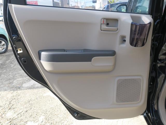 ライフ Ｃ　４ＷＤ　キーレスエントリー　ベンチシート　ＡＴ　ＡＢＳ　ＣＤ　ＭＤ　ミュージックプレイヤー接続可　アルミホイール　衝突安全ボディ　エアコン　パワーステアリング　パワーウィンドウ　運転席エアバッグ（33枚目）