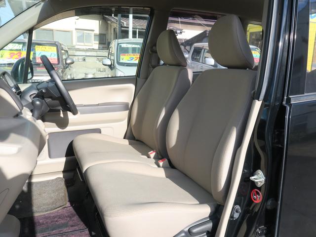 ライフ Ｃ　４ＷＤ　キーレスエントリー　ベンチシート　ＡＴ　ＡＢＳ　ＣＤ　ＭＤ　ミュージックプレイヤー接続可　アルミホイール　衝突安全ボディ　エアコン　パワーステアリング　パワーウィンドウ　運転席エアバッグ（34枚目）