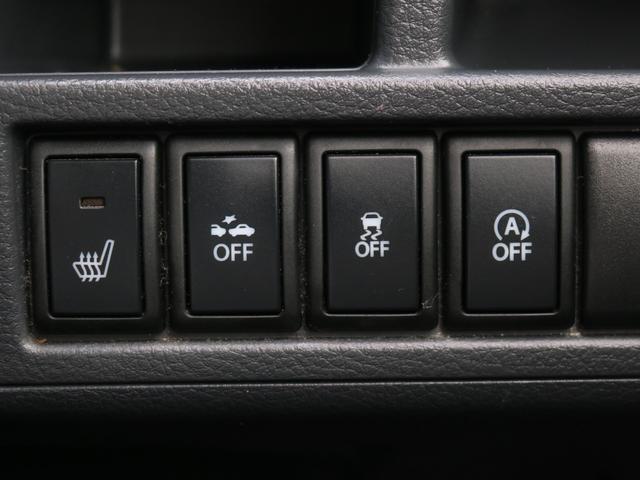 ワゴンＲ ２０周年記念車　４ＷＤ　バックカメラ　ナビ　ＴＶ　衝突被害軽減システム　ＨＩＤ　スマートキー　アイドリングストップ　電動格納ミラー　シートヒーター　ベンチシート　ＣＶＴ　盗難防止システム　ＡＢＳ　ＥＳＣ　ＵＳＢ（9枚目）