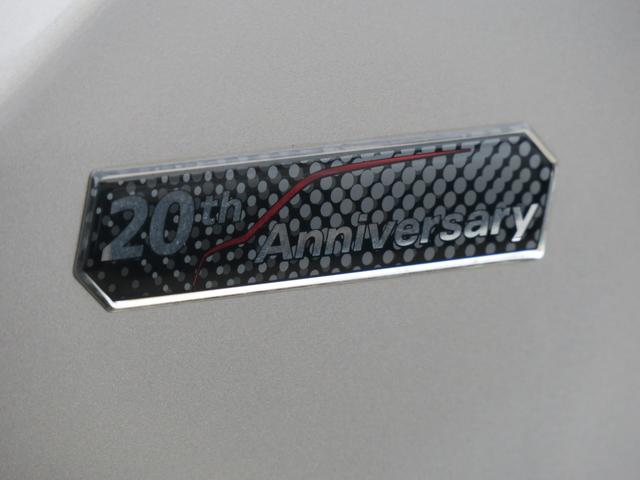 ワゴンＲ ２０周年記念車　４ＷＤ　バックカメラ　ナビ　ＴＶ　衝突被害軽減システム　ＨＩＤ　スマートキー　アイドリングストップ　電動格納ミラー　シートヒーター　ベンチシート　ＣＶＴ　盗難防止システム　ＡＢＳ　ＥＳＣ　ＵＳＢ（24枚目）