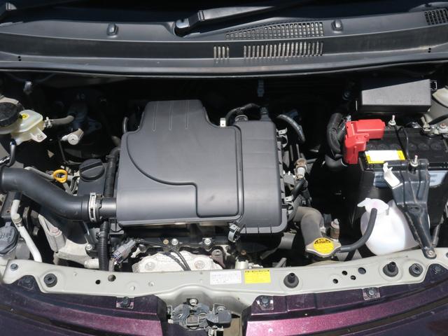 パッソ プラスハナ　４ＷＤ　ナビ　キーレスエントリー　電動格納ミラー　ＣＶＴ　衝突安全ボディ　ベンチシート　ＡＢＳ　ＣＤ　ＤＶＤ再生　エアコン　パワーステアリング　パワーウィンドウ（20枚目）