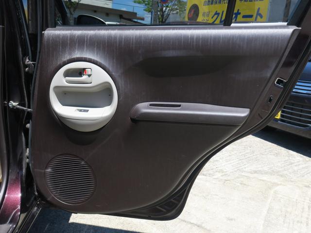パッソ プラスハナ　４ＷＤ　ナビ　キーレスエントリー　電動格納ミラー　ＣＶＴ　衝突安全ボディ　ベンチシート　ＡＢＳ　ＣＤ　ＤＶＤ再生　エアコン　パワーステアリング　パワーウィンドウ（25枚目）