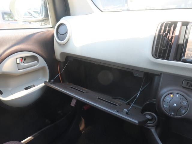 パッソ プラスハナ　４ＷＤ　ナビ　キーレスエントリー　電動格納ミラー　ＣＶＴ　衝突安全ボディ　ベンチシート　ＡＢＳ　ＣＤ　ＤＶＤ再生　エアコン　パワーステアリング　パワーウィンドウ（26枚目）