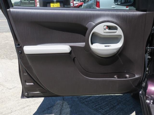 パッソ プラスハナ　４ＷＤ　ナビ　キーレスエントリー　電動格納ミラー　ＣＶＴ　衝突安全ボディ　ベンチシート　ＡＢＳ　ＣＤ　ＤＶＤ再生　エアコン　パワーステアリング　パワーウィンドウ（29枚目）