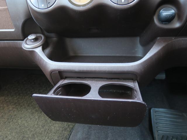 パッソ プラスハナ　４ＷＤ　ナビ　キーレスエントリー　電動格納ミラー　ＣＶＴ　衝突安全ボディ　ベンチシート　ＡＢＳ　ＣＤ　ＤＶＤ再生　エアコン　パワーステアリング　パワーウィンドウ（34枚目）