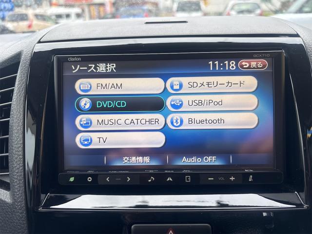 パレットＳＷ ＴＳ　ワンオーナー　両側電動スライドドア　ナビ　ＴＶ　オートライト　ＨＩＤ　スマートキー　シートヒーター　ベンチシート　ＣＶＴ　盗難防止システム　ＡＢＳ　ＣＤ　ＤＶＤ再生　ＵＳＢ　Ｂｌｕｅｔｏｏｔｈ（5枚目）