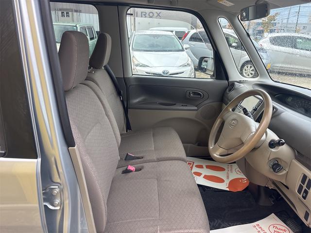 タント Ｌ　４ＷＤ　スライドドア　ナビ　ＴＶ　キーレスエントリー　アイドリングストップ　ベンチシート　ＣＶＴ　盗難防止システム　ＡＢＳ　ＣＤ　ＤＶＤ再生　ＵＳＢ　ミュージックプレイヤー接続可　Ｂｌｕｅｔｏｏｔｈ（23枚目）