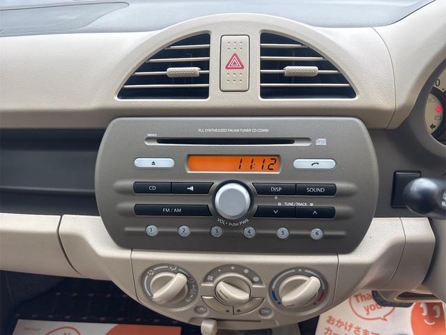 アルト G4 4WD スマートキー 電動格納ミラー シートヒーター CVT 盗難防止システム ABS CD 衝突安全ボディ エアコン パワーステアリング パワーウィンドウ(4枚目)