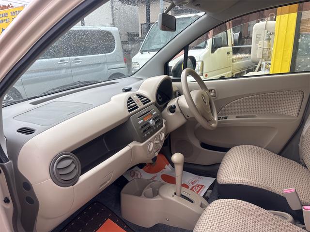 アルト G4 4WD スマートキー 電動格納ミラー シートヒーター CVT 盗難防止システム ABS CD 衝突安全ボディ エアコン パワーステアリング パワーウィンドウ(31枚目)