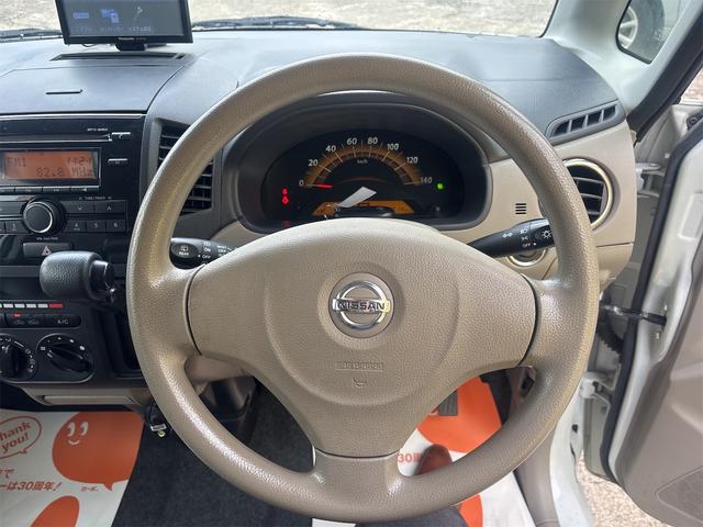 ルークス E 4WD 両側スライドドア TV スマートキー シートヒーター ベンチシート CVT 盗難防止システム ABS アルミホイール 衝突安全ボディ エアコン パワーステアリング パワーウィンドウ(3枚目)