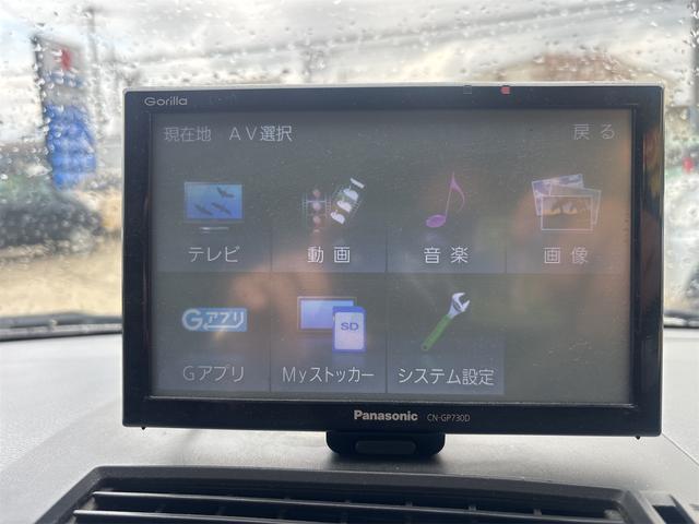 ルークス E 4WD 両側スライドドア TV スマートキー シートヒーター ベンチシート CVT 盗難防止システム ABS アルミホイール 衝突安全ボディ エアコン パワーステアリング パワーウィンドウ(4枚目)