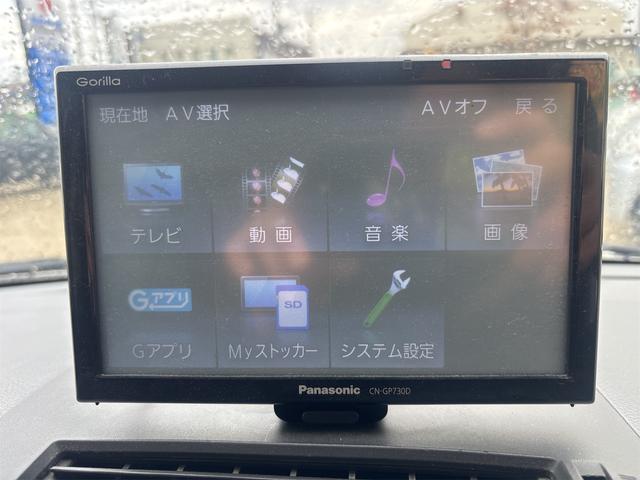 ルークス E 4WD 両側スライドドア TV スマートキー シートヒーター ベンチシート CVT 盗難防止システム ABS アルミホイール 衝突安全ボディ エアコン パワーステアリング パワーウィンドウ(5枚目)