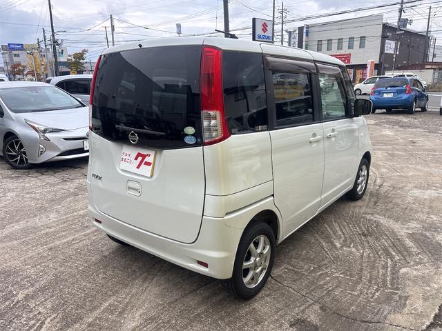 ルークス E 4WD 両側スライドドア TV スマートキー シートヒーター ベンチシート CVT 盗難防止システム ABS アルミホイール 衝突安全ボディ エアコン パワーステアリング パワーウィンドウ(15枚目)