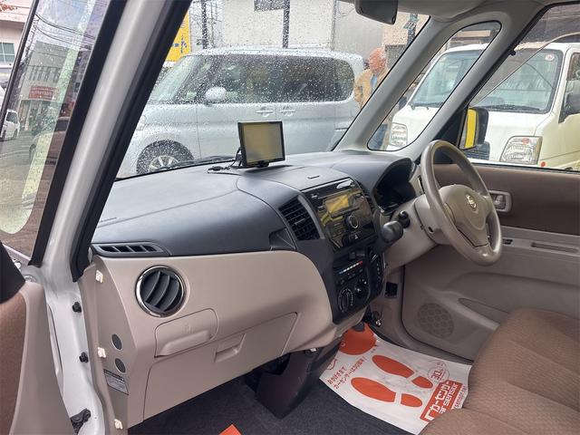 ルークス E 4WD 両側スライドドア TV スマートキー シートヒーター ベンチシート CVT 盗難防止システム ABS アルミホイール 衝突安全ボディ エアコン パワーステアリング パワーウィンドウ(33枚目)
