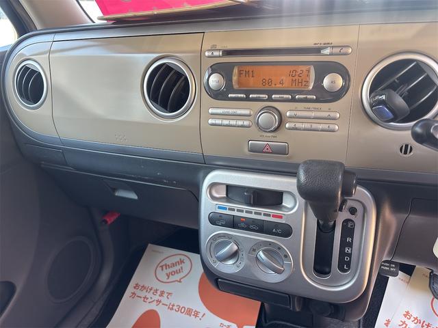 アルトラパン X 4WD スマートキー シートヒーター ベンチシート CVT 盗難防止システム ABS CD アルミホイール 衝突安全ボディ エアコン パワーステアリング パワーウィンドウ(4枚目)