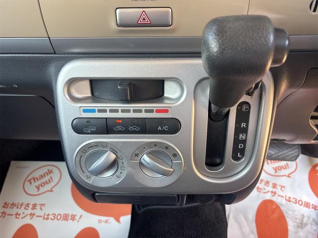 アルトラパン X 4WD スマートキー シートヒーター ベンチシート CVT 盗難防止システム ABS CD アルミホイール 衝突安全ボディ エアコン パワーステアリング パワーウィンドウ(6枚目)