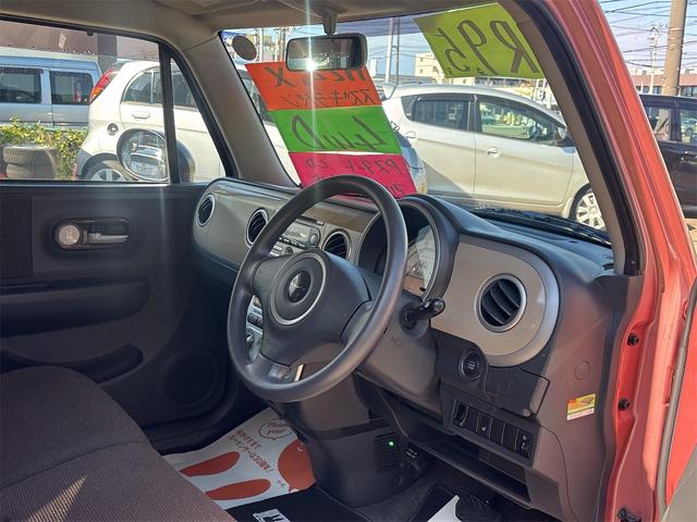 アルトラパン X 4WD スマートキー シートヒーター ベンチシート CVT 盗難防止システム ABS CD アルミホイール 衝突安全ボディ エアコン パワーステアリング パワーウィンドウ(10枚目)