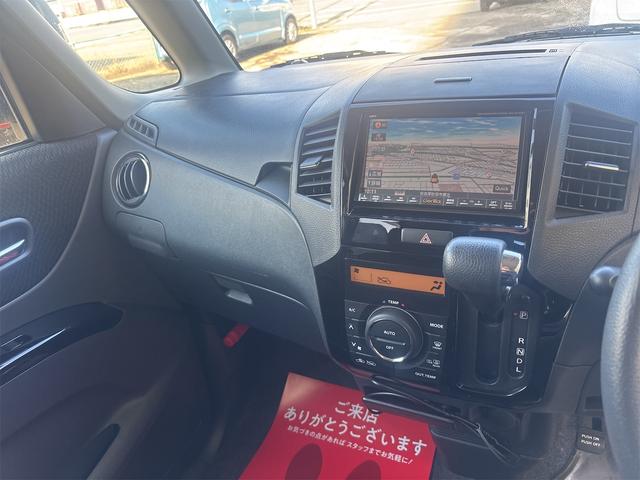 パレットＳＷ ＸＳ　４ＷＤ　両側スライド・片側電動　ナビ　オートライト　ＨＩＤ　スマートキー　シートヒーター　ベンチシート　ＣＶＴ　盗難防止システム　ＡＢＳ　ＣＤ　ＤＶＤ再生　アルミホイール　衝突安全ボディ　エアコン（4枚目）