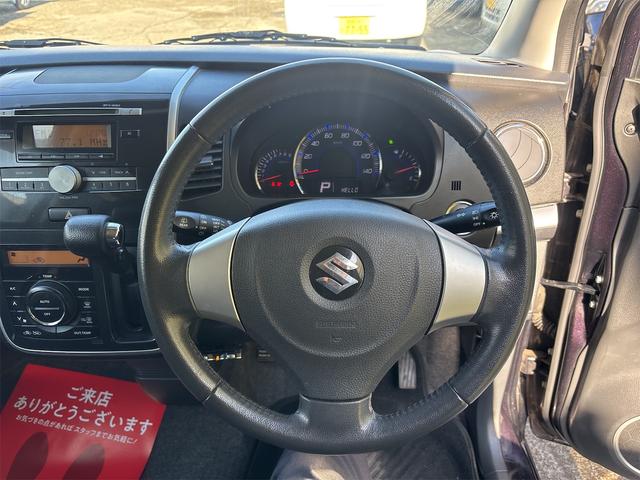 ワゴンＲスティングレー Ｘ　４ＷＤ　ＥＴＣ　ＨＩＤ　スマートキー　電動格納ミラー　シートヒーター　ベンチシート　ＣＶＴ　盗難防止システム　ＡＢＳ　ＣＤ　アルミホイール　衝突安全ボディ　エアコン　パワーステアリング（3枚目）