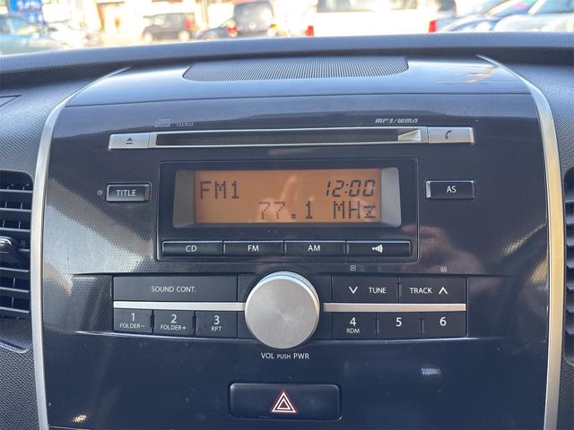 ワゴンＲスティングレー Ｘ　４ＷＤ　ＥＴＣ　ＨＩＤ　スマートキー　電動格納ミラー　シートヒーター　ベンチシート　ＣＶＴ　盗難防止システム　ＡＢＳ　ＣＤ　アルミホイール　衝突安全ボディ　エアコン　パワーステアリング（5枚目）