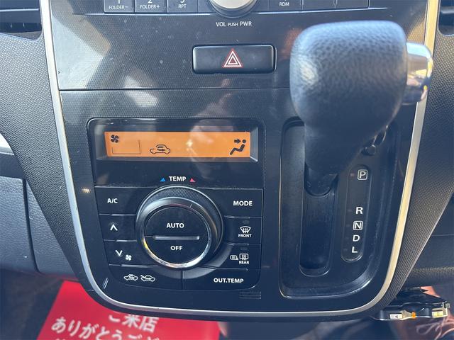 ワゴンＲスティングレー Ｘ　４ＷＤ　ＥＴＣ　ＨＩＤ　スマートキー　電動格納ミラー　シートヒーター　ベンチシート　ＣＶＴ　盗難防止システム　ＡＢＳ　ＣＤ　アルミホイール　衝突安全ボディ　エアコン　パワーステアリング（6枚目）