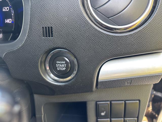 ワゴンＲスティングレー Ｘ　４ＷＤ　ＥＴＣ　ＨＩＤ　スマートキー　電動格納ミラー　シートヒーター　ベンチシート　ＣＶＴ　盗難防止システム　ＡＢＳ　ＣＤ　アルミホイール　衝突安全ボディ　エアコン　パワーステアリング（9枚目）