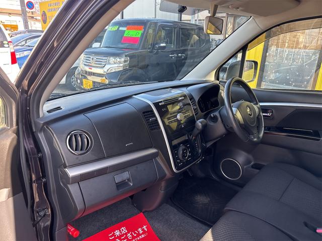 ワゴンＲスティングレー Ｘ　４ＷＤ　ＥＴＣ　ＨＩＤ　スマートキー　電動格納ミラー　シートヒーター　ベンチシート　ＣＶＴ　盗難防止システム　ＡＢＳ　ＣＤ　アルミホイール　衝突安全ボディ　エアコン　パワーステアリング（33枚目）