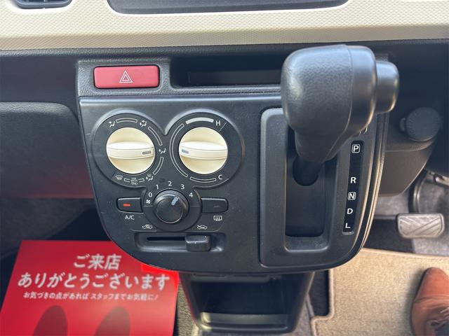 アルト Ｌ　キーレスエントリー　アイドリングストップ　シートヒーター　ＣＶＴ　盗難防止システム　ＡＢＳ　ＥＳＣ　ＣＤ　ミュージックプレイヤー接続可　アルミホイール　衝突安全ボディ　エアコン　パワーステアリング（7枚目）