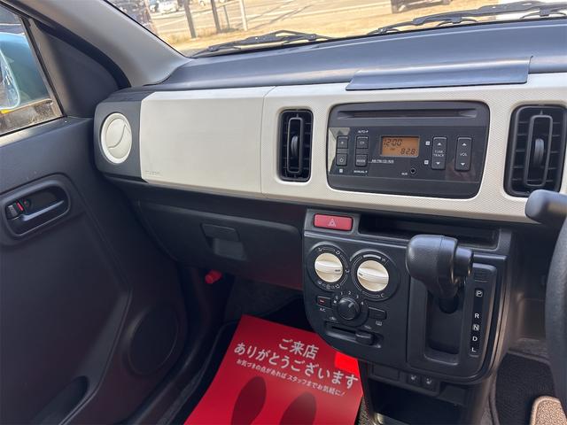 アルト Ｌ　キーレスエントリー　アイドリングストップ　シートヒーター　ＣＶＴ　盗難防止システム　ＡＢＳ　ＥＳＣ　ＣＤ　ミュージックプレイヤー接続可　アルミホイール　衝突安全ボディ　エアコン　パワーステアリング（26枚目）