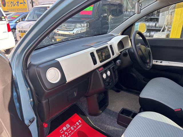 アルト Ｌ　キーレスエントリー　アイドリングストップ　シートヒーター　ＣＶＴ　盗難防止システム　ＡＢＳ　ＥＳＣ　ＣＤ　ミュージックプレイヤー接続可　アルミホイール　衝突安全ボディ　エアコン　パワーステアリング（35枚目）
