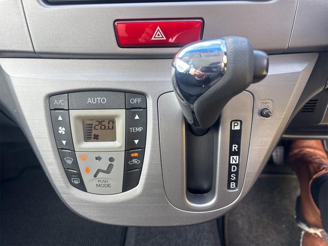 ムーヴ カスタム G 4WD ETC ナビ TV スマートキー アイドリングストップ ベンチシート CVT ABS Bluetooth アルミホイール エアコン パワーステアリング パワーウィンドウ 運転席エアバッグ(7枚目)