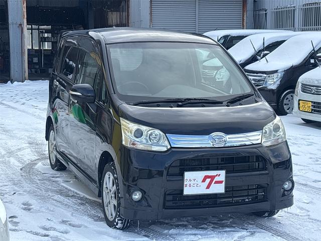 ムーヴ カスタム G 4WD ETC ナビ TV スマートキー アイドリングストップ ベンチシート CVT ABS Bluetooth アルミホイール エアコン パワーステアリング パワーウィンドウ 運転席エアバッグ(14枚目)