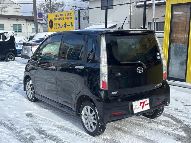 ムーヴ カスタム G 4WD ETC ナビ TV スマートキー アイドリングストップ ベンチシート CVT ABS Bluetooth アルミホイール エアコン パワーステアリング パワーウィンドウ 運転席エアバッグ(18枚目)