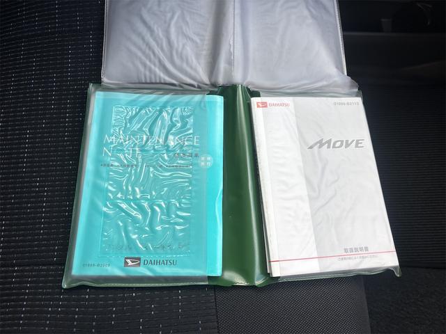 ムーヴ カスタム G 4WD ETC ナビ TV スマートキー アイドリングストップ ベンチシート CVT ABS Bluetooth アルミホイール エアコン パワーステアリング パワーウィンドウ 運転席エアバッグ(27枚目)