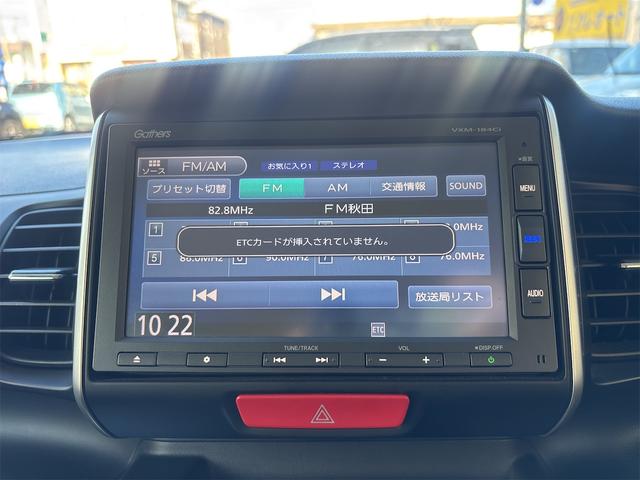 Ｎ－ＢＯＸスラッシュ Ｇ・Ｌターボインテリアカラーパッケージ　４ＷＤ　ＥＴＣ　バックカメラ　オートクルーズコントロール　衝突被害軽減システム　オートライト　ＨＩＤ　スマートキー　アイドリングストップ　シートヒーター　ベンチシート　ＣＶＴ　盗難防止システム　ＡＢＳ（5枚目）