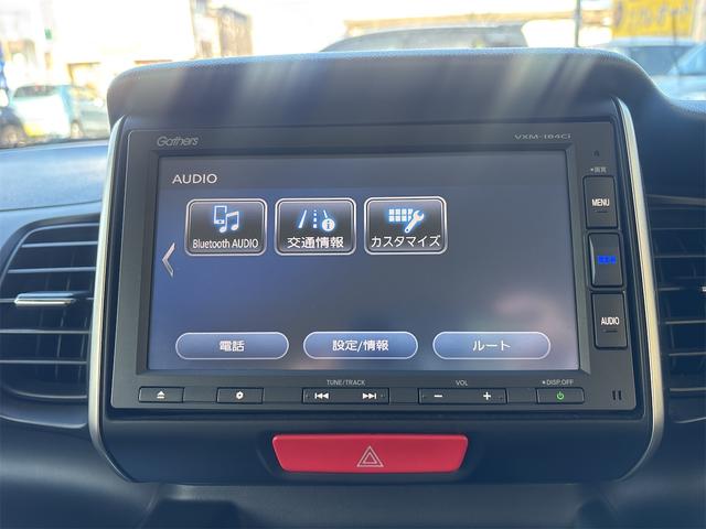 Ｎ－ＢＯＸスラッシュ Ｇ・Ｌターボインテリアカラーパッケージ　４ＷＤ　ＥＴＣ　バックカメラ　オートクルーズコントロール　衝突被害軽減システム　オートライト　ＨＩＤ　スマートキー　アイドリングストップ　シートヒーター　ベンチシート　ＣＶＴ　盗難防止システム　ＡＢＳ（7枚目）