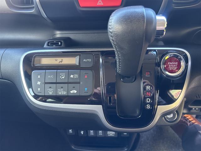 Ｎ－ＢＯＸスラッシュ Ｇ・Ｌターボインテリアカラーパッケージ　４ＷＤ　ＥＴＣ　バックカメラ　オートクルーズコントロール　衝突被害軽減システム　オートライト　ＨＩＤ　スマートキー　アイドリングストップ　シートヒーター　ベンチシート　ＣＶＴ　盗難防止システム　ＡＢＳ（11枚目）