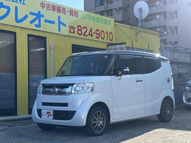 Ｎ－ＢＯＸスラッシュ Ｇ・Ｌターボインテリアカラーパッケージ　４ＷＤ　ＥＴＣ　バックカメラ　オートクルーズコントロール　衝突被害軽減システム　オートライト　ＨＩＤ　スマートキー　アイドリングストップ　シートヒーター　ベンチシート　ＣＶＴ　盗難防止システム　ＡＢＳ（12枚目）
